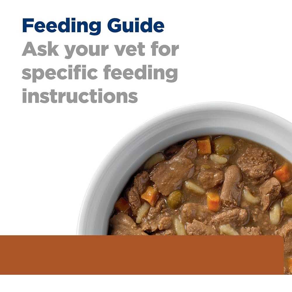 Prescription Diet Kidney Care Dog Food O288807