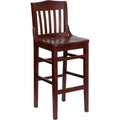 Wood Restaurant Dining Barstool R546644