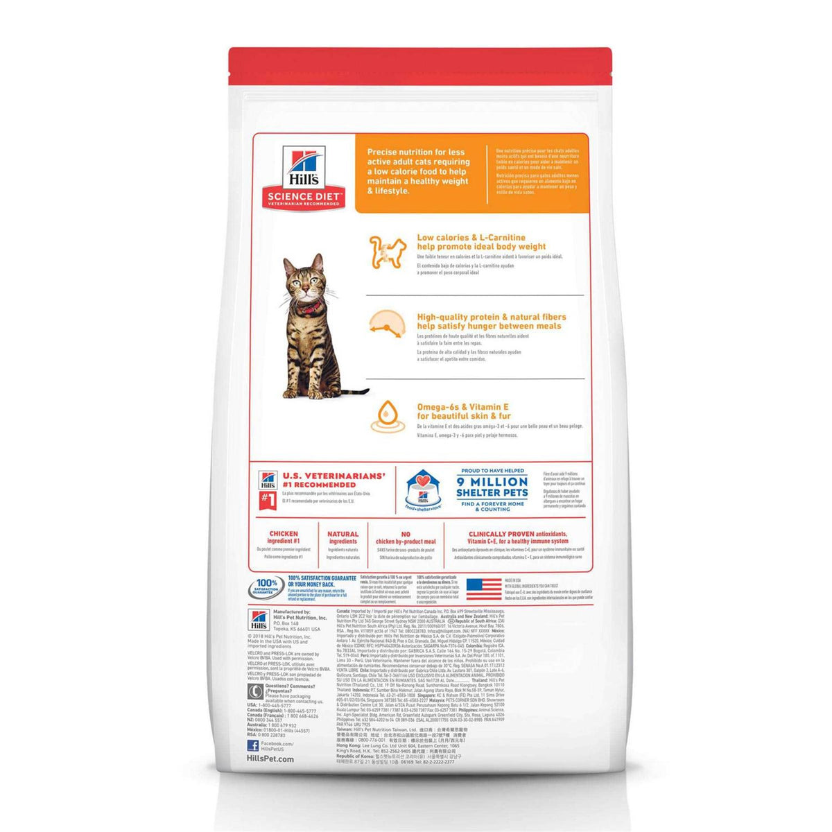 Adult Light Dry Cat Food P545272