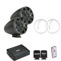 8" Charcoal Tower Speakers with LED Rings, Marine Amplifier I632