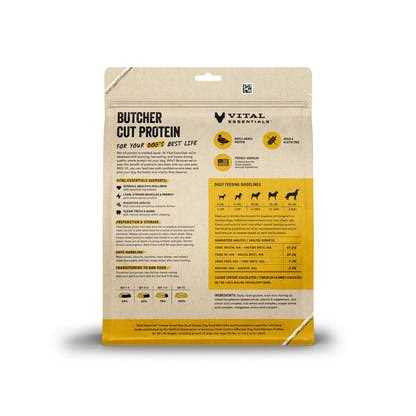 Freeze-Dried Raw Beef Dog Food E941670