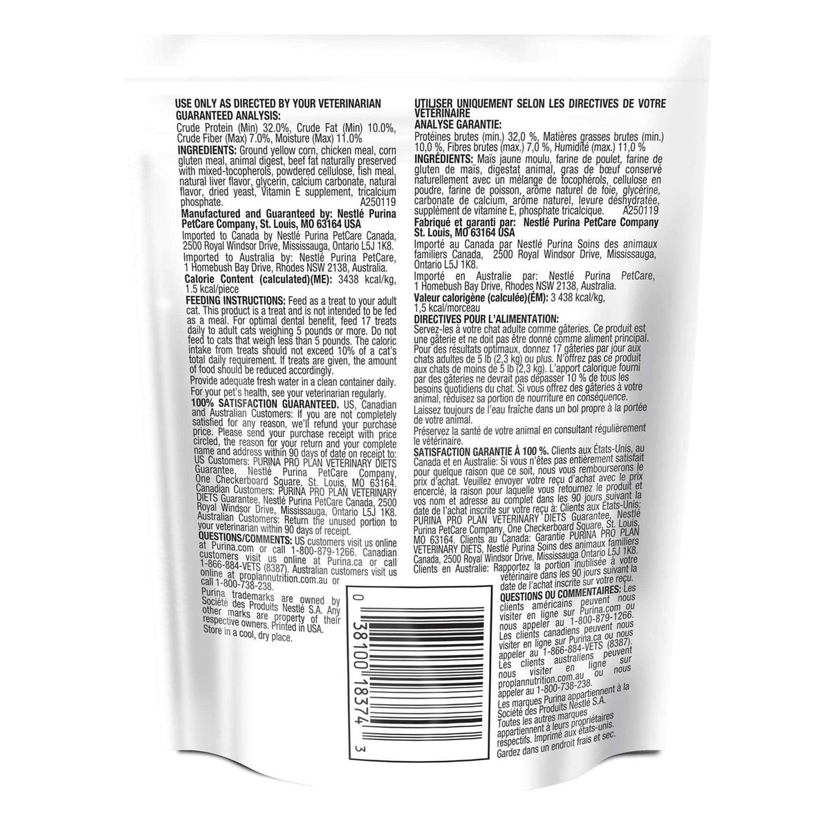 Crunchy Bites Cat Treats D52203
