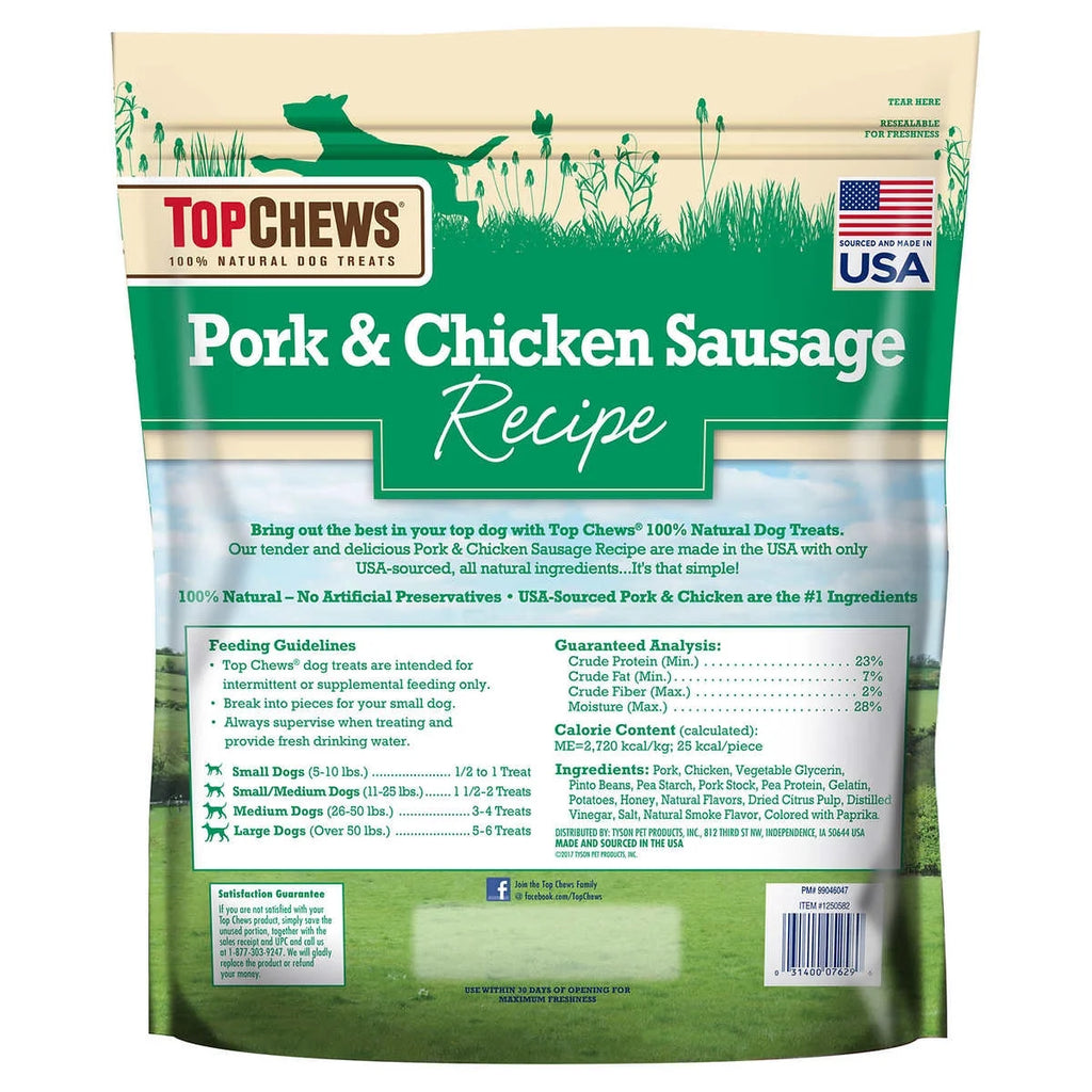 Pork and Chicken Sausage Dog Treats 36 Ounce A583