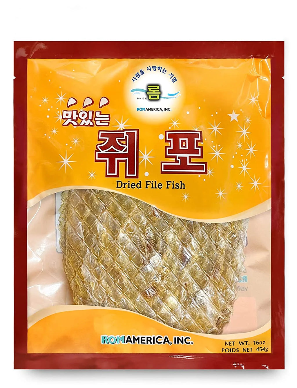 Dried Filefish Fillet Jerky 16Oz Z1245