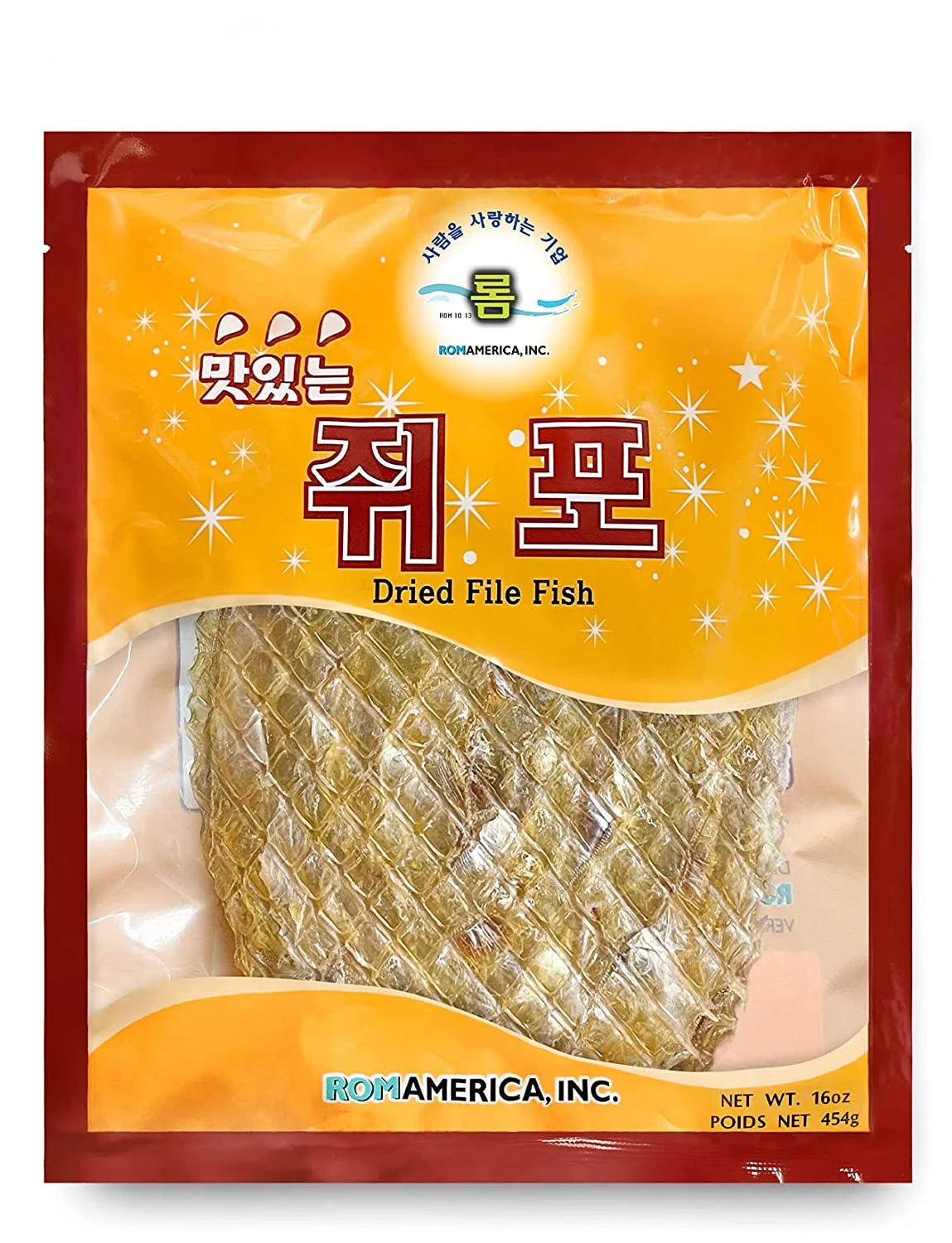Dried Filefish Fillet Jerky 16Oz Z1245