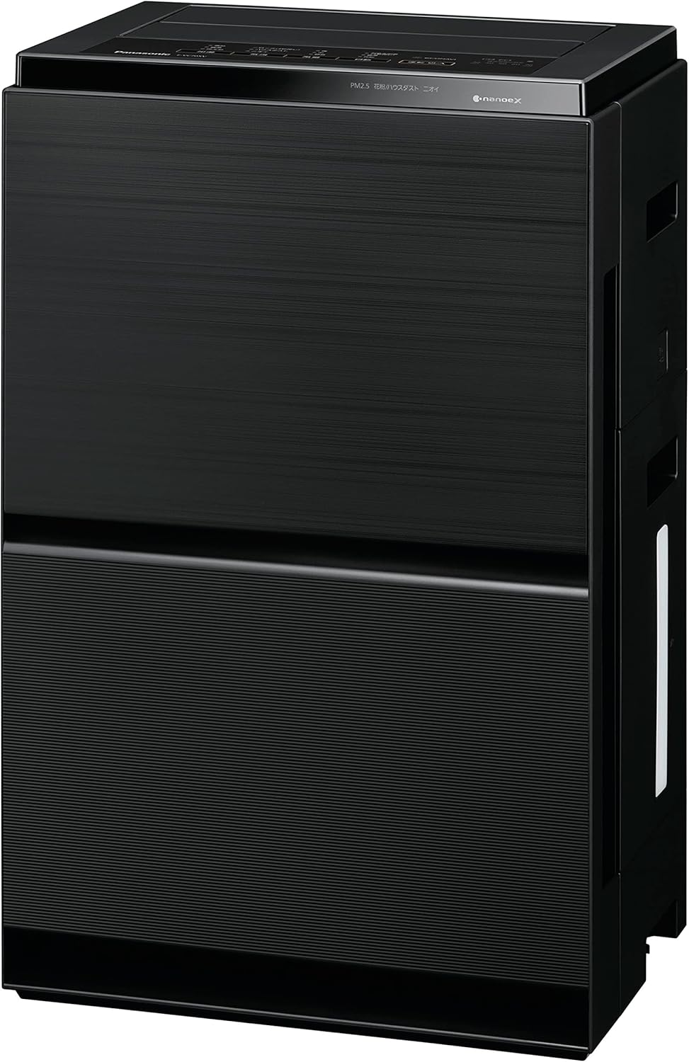 Black Humidifier Air Purifier D19984