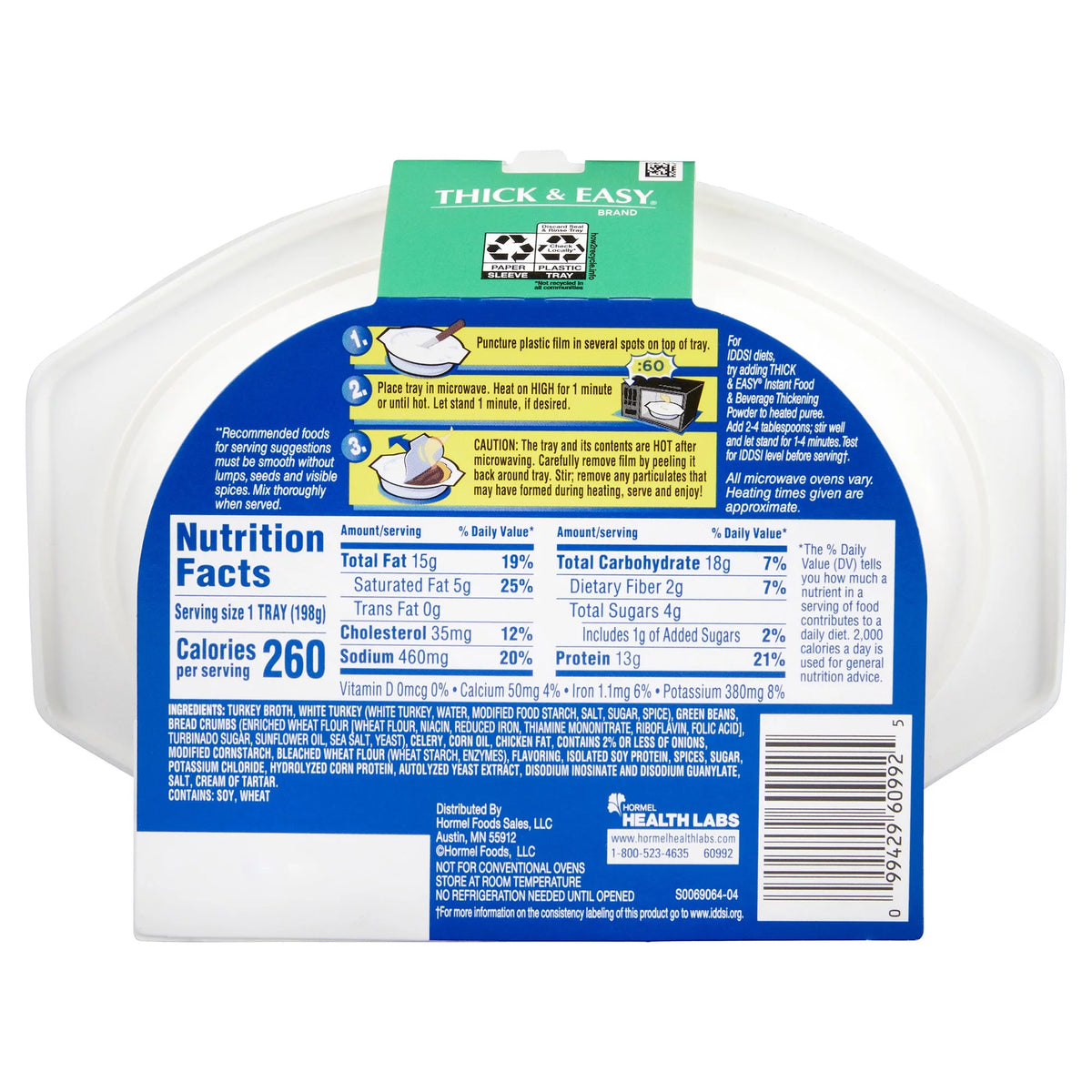 7 oz Turkey with Stuffing / Green Beans Puree Case of 7 W327