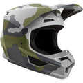 Youth Camo Helmet A92386