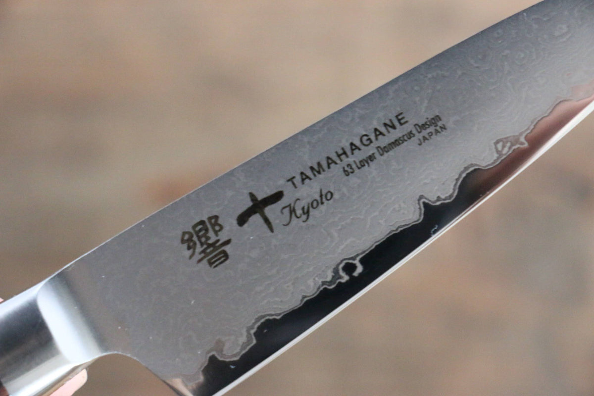 Japanese Damascus Paring Knife 90mm O733