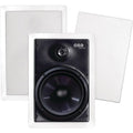 6.5 Weather-Resistant In-Wall Speakers Y2511