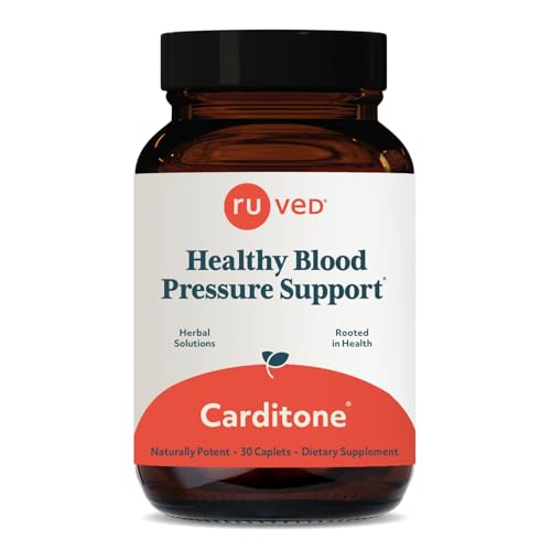 30 Vegetarian Caplets Herbal Supplement Y197