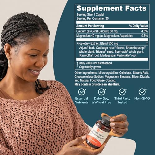 30 Vegetarian Caplets Herbal Supplement Y197