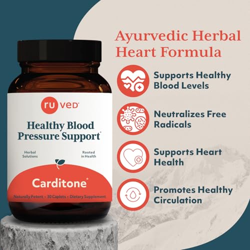 30 Vegetarian Caplets Herbal Supplement Y197