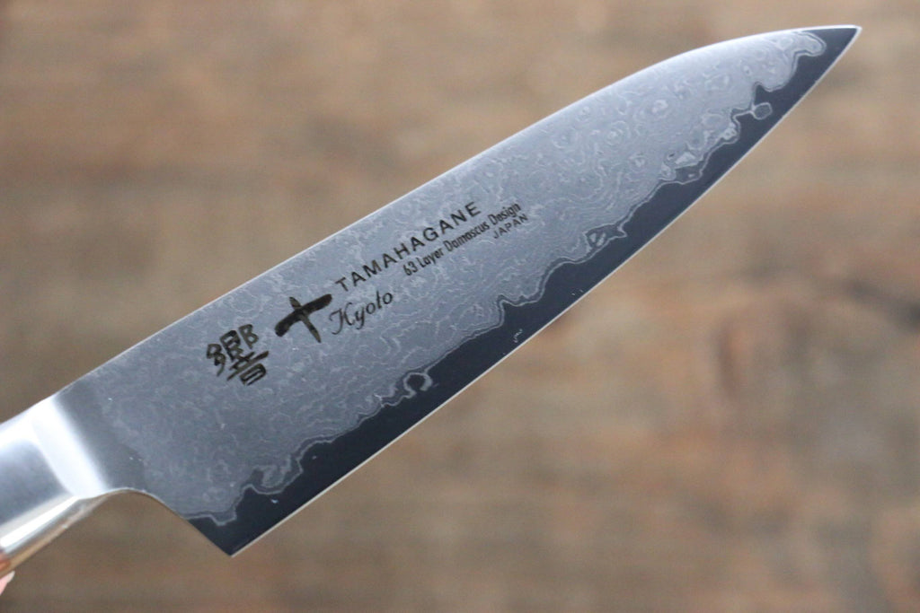 Japanese Damascus Paring Knife 90mm O733