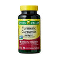 Turmeric Curcumin Ginger Dietary Supplement Vegetarian Capsules 500 mg 90 Count G5464