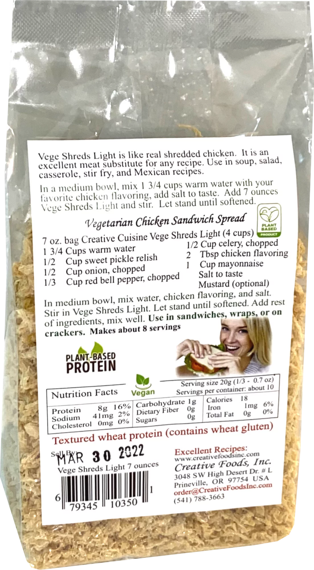 Mixed Light & Dark Vege Shreds 12 - 7 oz. bags H447