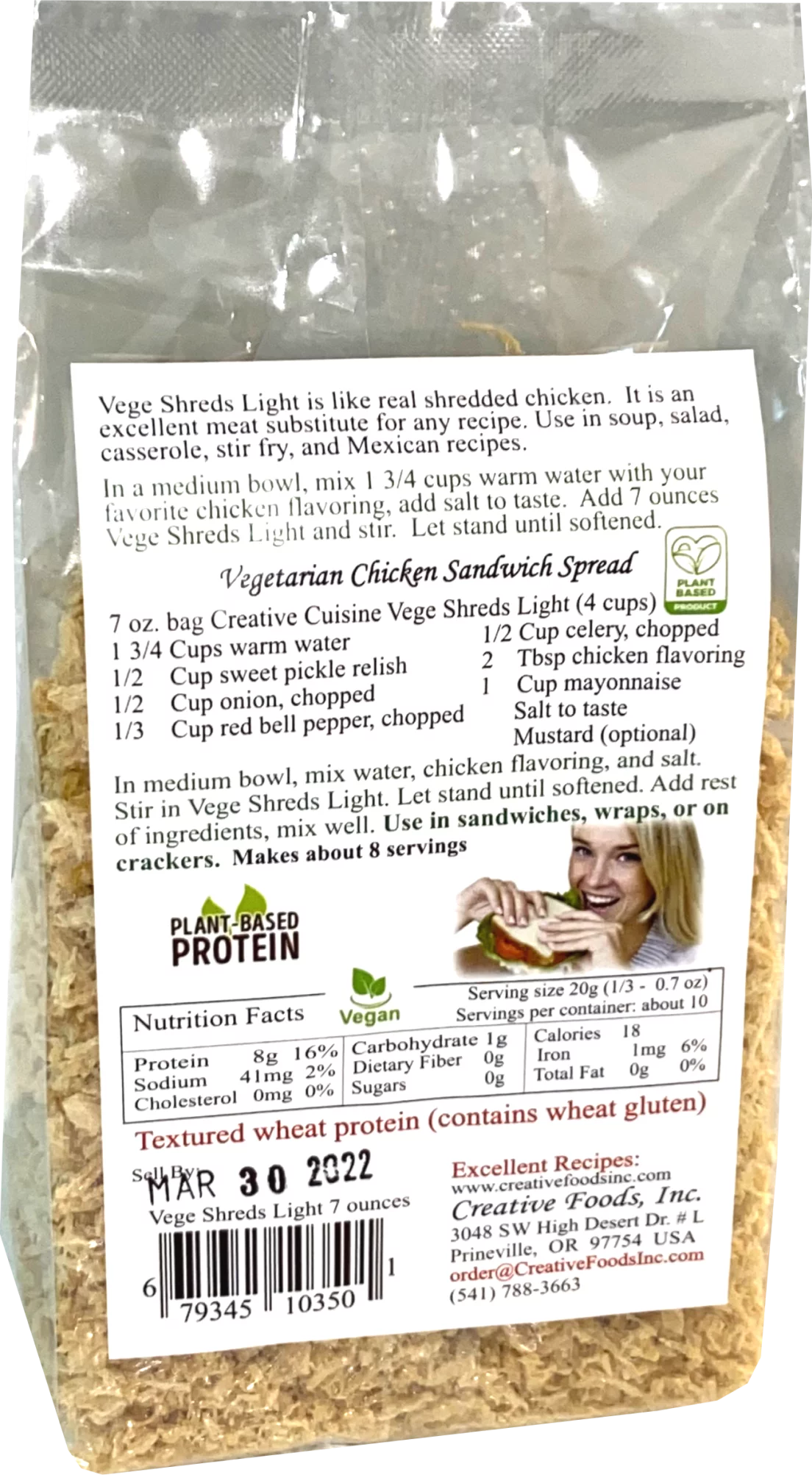 Mixed Light & Dark Vege Shreds 12 - 7 oz. bags H447