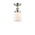 Small Bell-1 Light Semi-Flush Mount Q210
